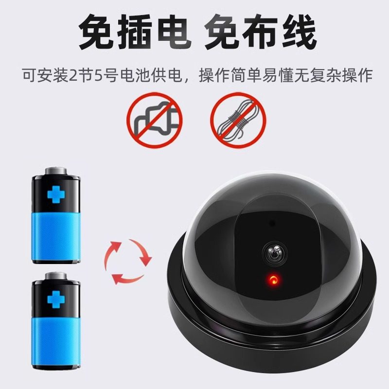 Simulation Surveillance Camera Monitor Model Indoor Fake Probe Without Punching and Pasting with Lights for Girls Living Alone