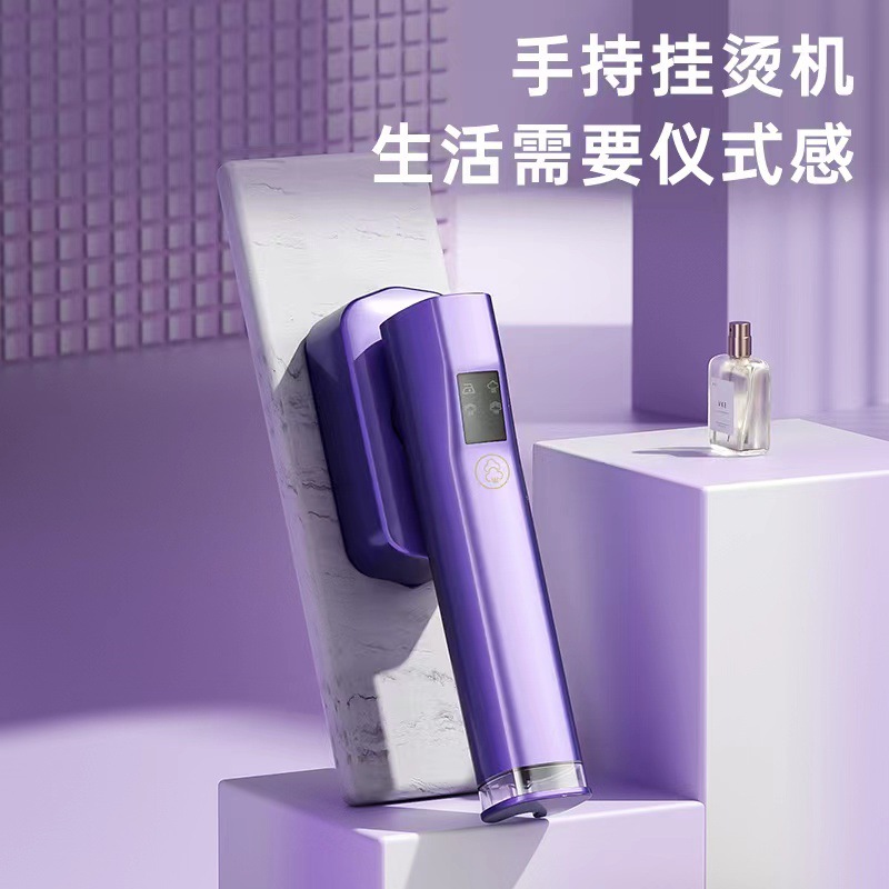 LCD Handheld Garment Steamer 2024 New Ironing Machine Househ...