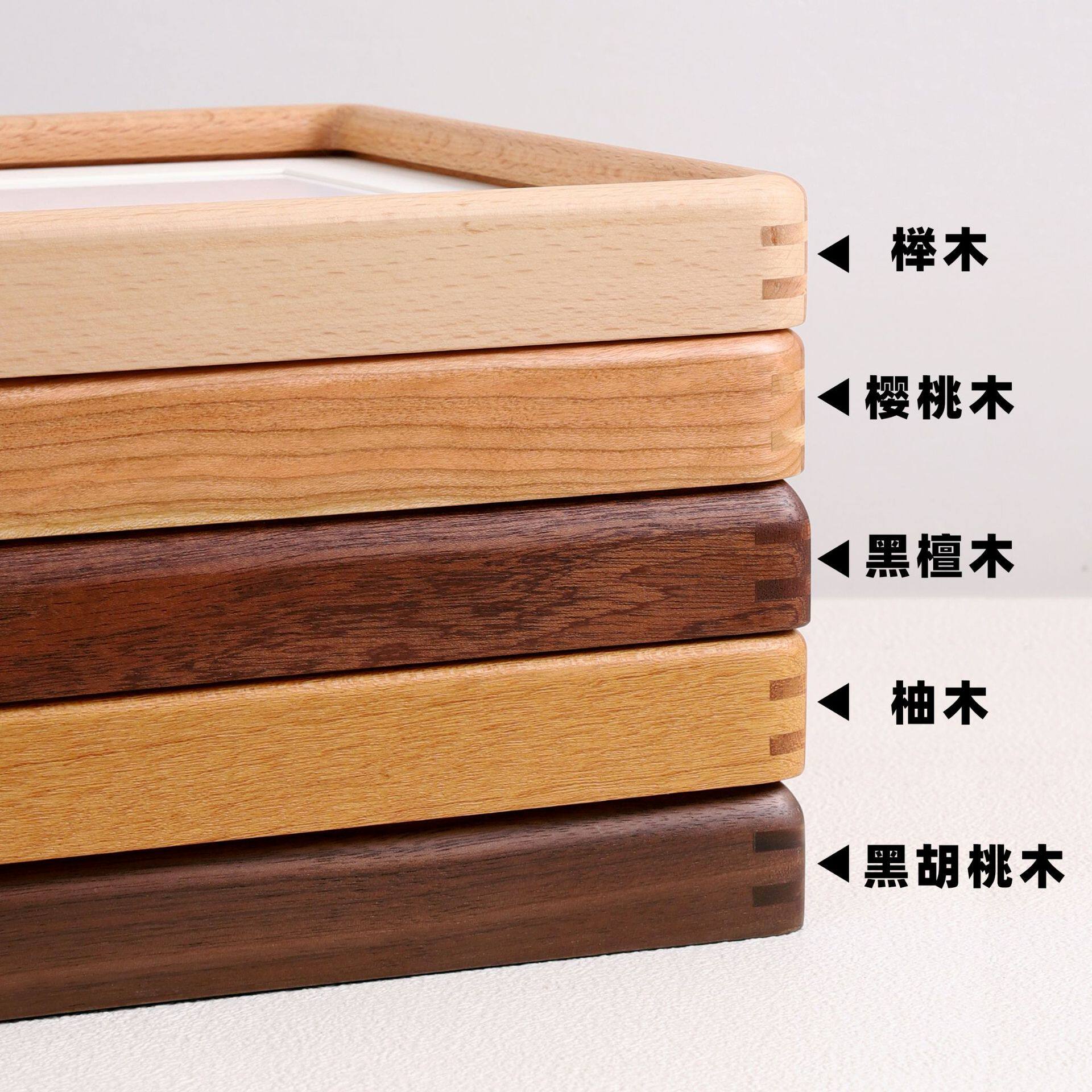 Black Walnut Solid Wood Mortise and Tenon Rounded Corner Photo Frame 6inch Photo Frame Table High-End A4 Wooden Photo Frame A3 Picture Frame Wall Hanging