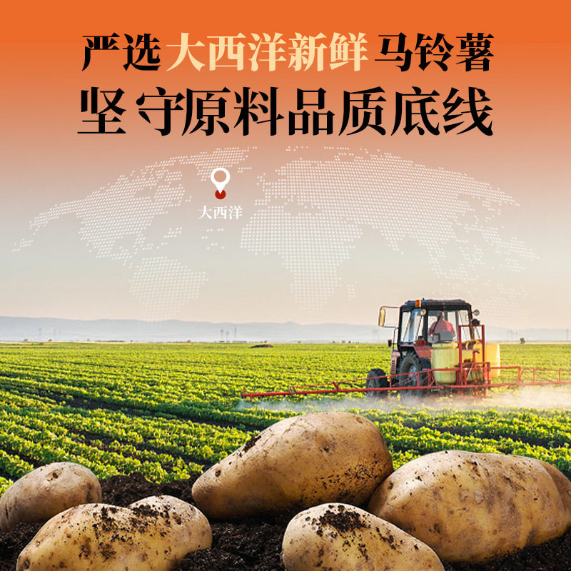 Kumokumo Cheese Fries 5 Cups 50g*5 Original Cut Non-Puffed Snacks Office Casual Snacks