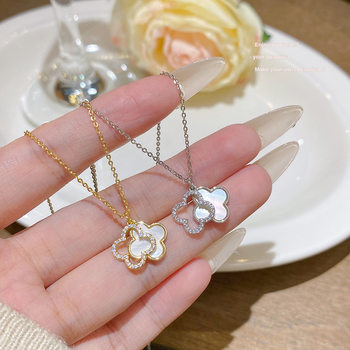 New Double-Layered Smart Mother-Of-Pearl Four-Leaf Flower Necklace Titanium Steel Fashionable Simple Pendant Gentle Versatile Clavicle Chain Accessories