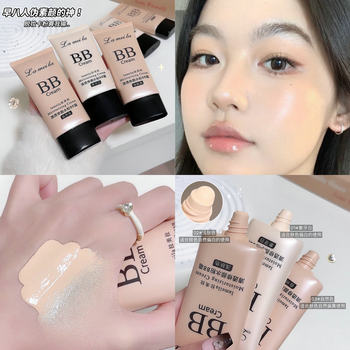 Authentic Bb Cream Moisturizing Whitening Oil Control Liquid Foundation Student Makeup Popular Cosmetics Official Website Natural Liquid Foundation