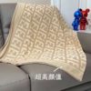 Summer quilt blanket blanket nap blanket first class aviation blanket aircraft blanket air conditioning nap blanket can be used for hair