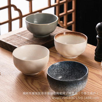 Japanese Style Rice Bowl Salah Bowl Household suit Ceramic Ins High Color Value Tableware Plate Fish Plate Dish Internet Popular