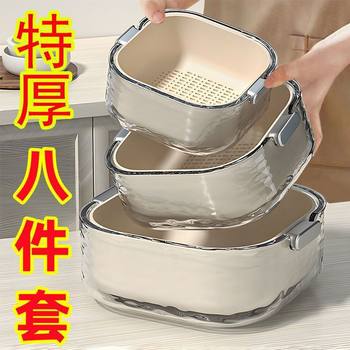 Double-Layer Sink Drain Basket New Kitchen Multi-Functional Fruit Basket High-Value Fruit Plate Living Room