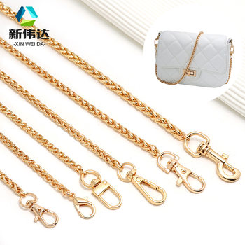Lantern Chain Bag Chain, Sold Separately, Crossbody Shoulder Strap, Mini Bag Chain, Metal Twist Chain, Bag Strap Accessories, Crossbody