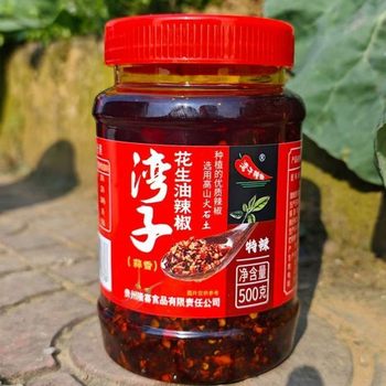 Guizhou Bayzi Garlic Peanuts Oil Chili Red Oil Chili Oil Spicy Noodles Rice Jelly Seasoning