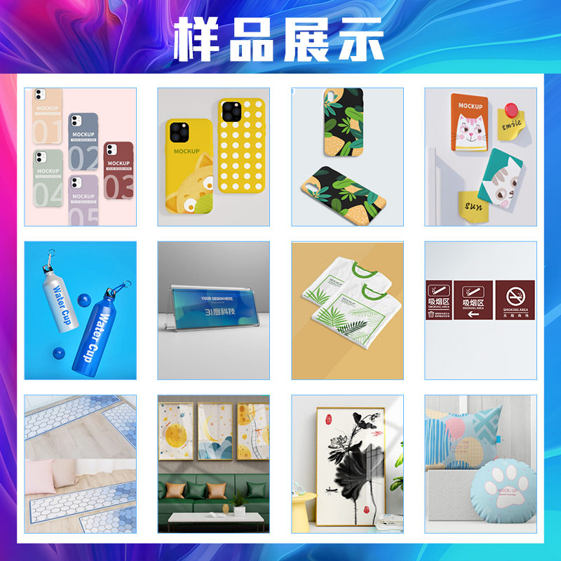 uv flatbed printer leather glass plastic phone case metal acrylic keyboard clothes smart decoration equipment