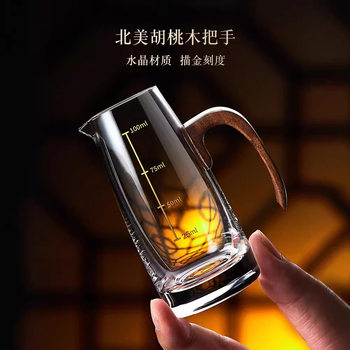 Chinese Style Entry Luxury Liquor Dispenser suit Household small size Wooden Handle Wine Meter Glass Wine Glass Crystal Cup for Hospitality