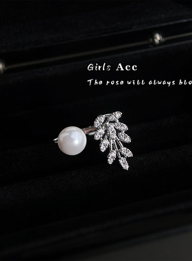 爆闪轻奢风锆石麦穗戒指个性小众气质珍珠指环设计款重工食指戒女