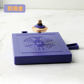 Magnetic levitation flying saucer gyro instrument high-tech anti-gravity magnetic suspended gyro educational toys [a generation of hair]