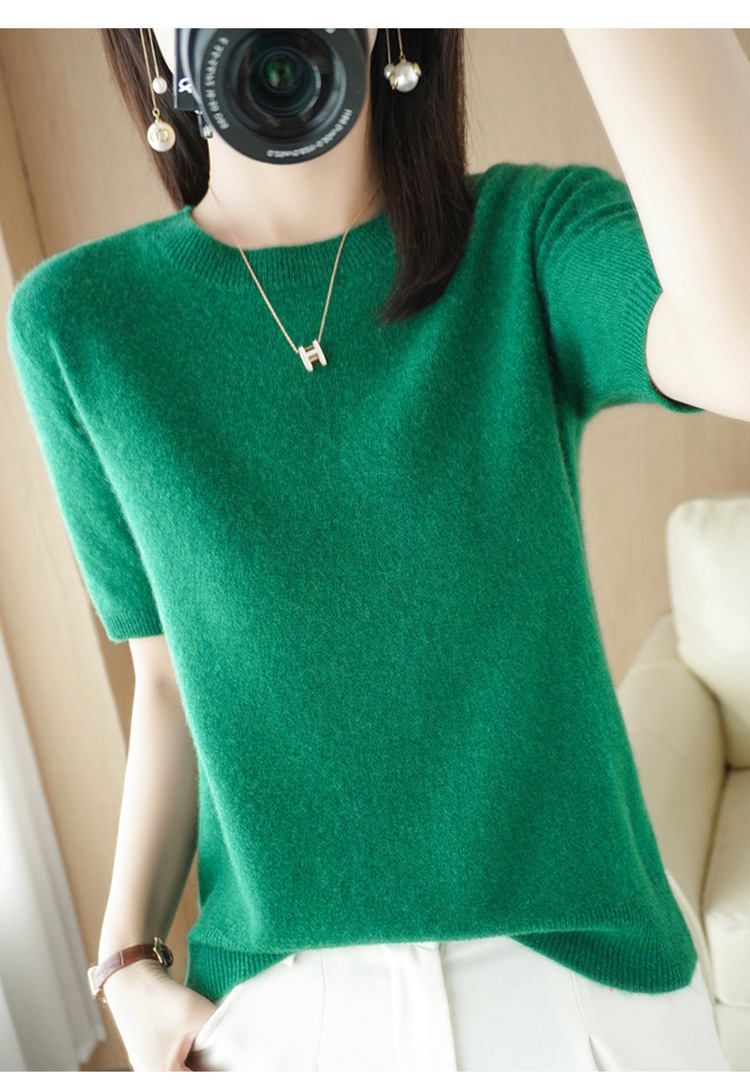 không xác định