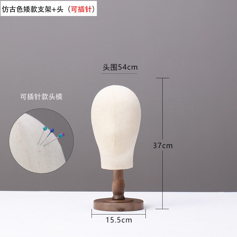 アンティークカラーショートブラケット＋ヘッド（ピン挿入可能）