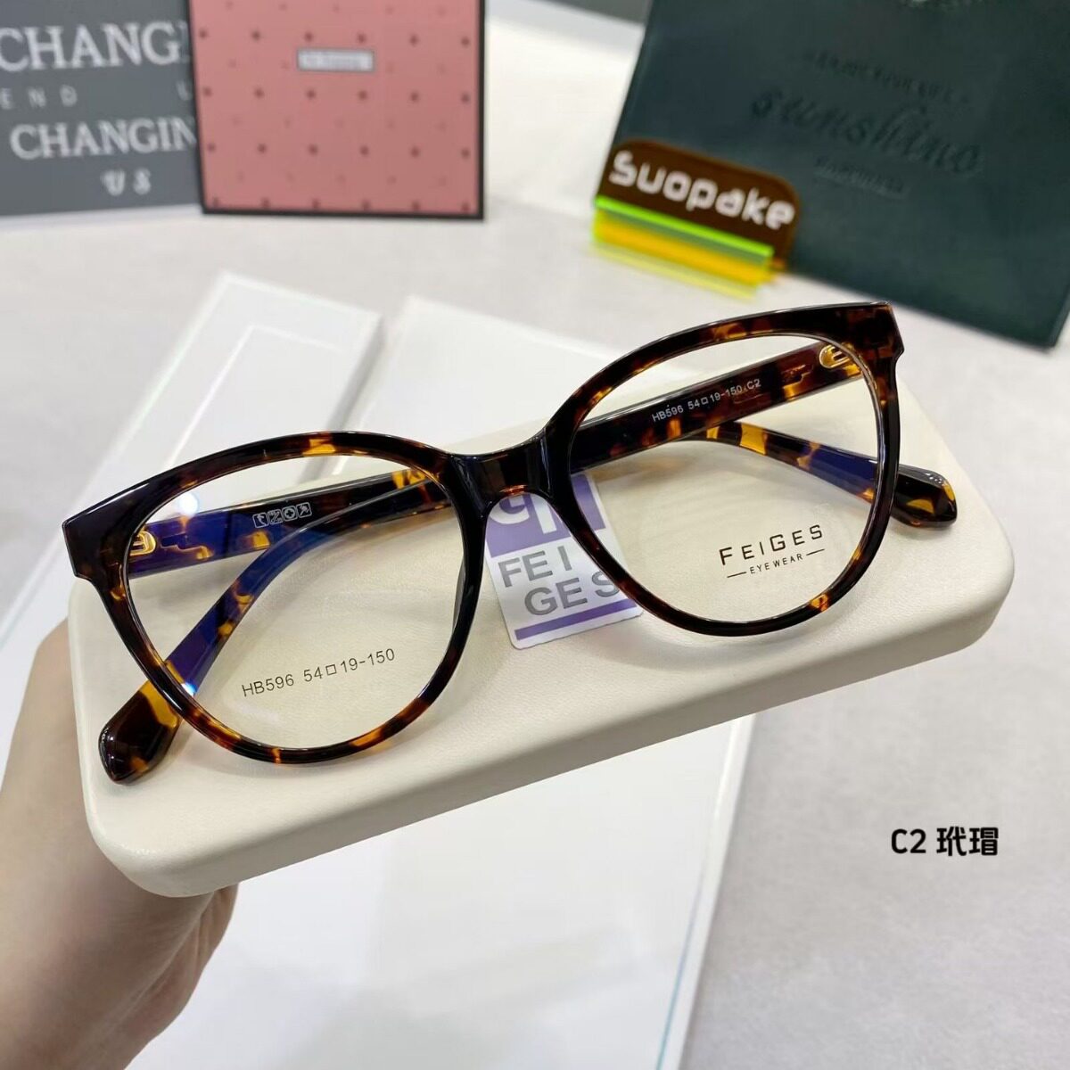 New TR90 optical glasses ultra-light makeup artifact optical glasses frame can be equipped with myopia flat lens 596