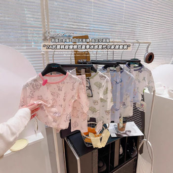 [7A Antibacterial] Summer Children's Tencel Modal Home Clothes suit Boys and Girls Boneless Pajamas Two-piece Set