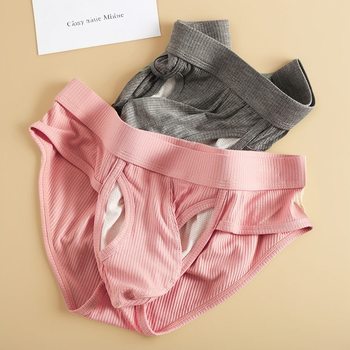 Men's Modal Ribbed Briefs Sexy U-Shaped Large Pouch Separated Briefs