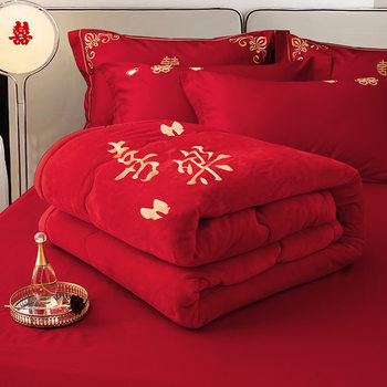 New Chinese-Style Wedding Milk Velvet Blanket, Wedding Dowry Summer Cool Quilt, Festive Single and Double Red Four-Season Blanket