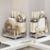 Household Multifunctional Knife Holder Cream Style Kitchen High-End Cutting Board Holder Knife Holder Chopstick Cage Integrated Drain Storage Rack