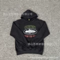927 black