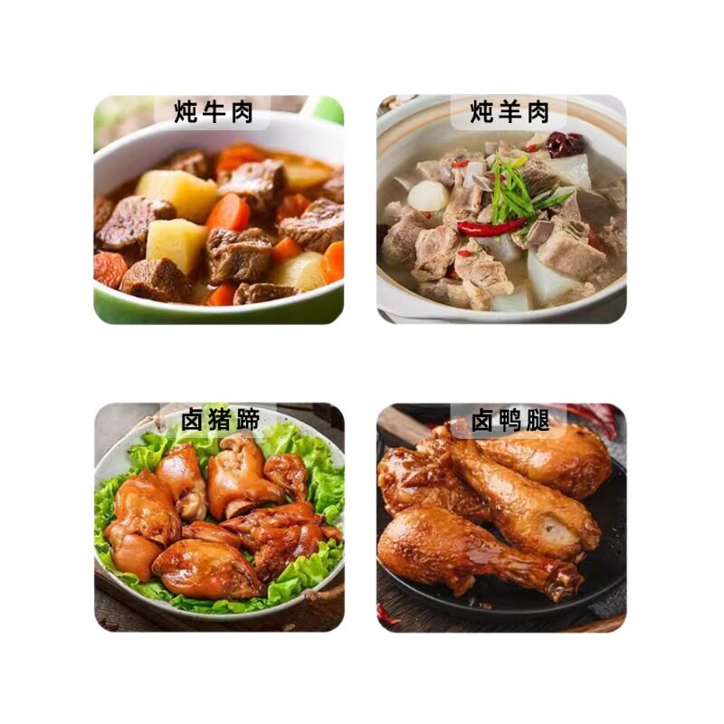 Stewed Beef and Mutton Seasoning Pack, Mutton Soup Stewed Braised Pork Super Factory High Quality Braised Seasoning Pack Seasoning Pack Stall 1 Yuan