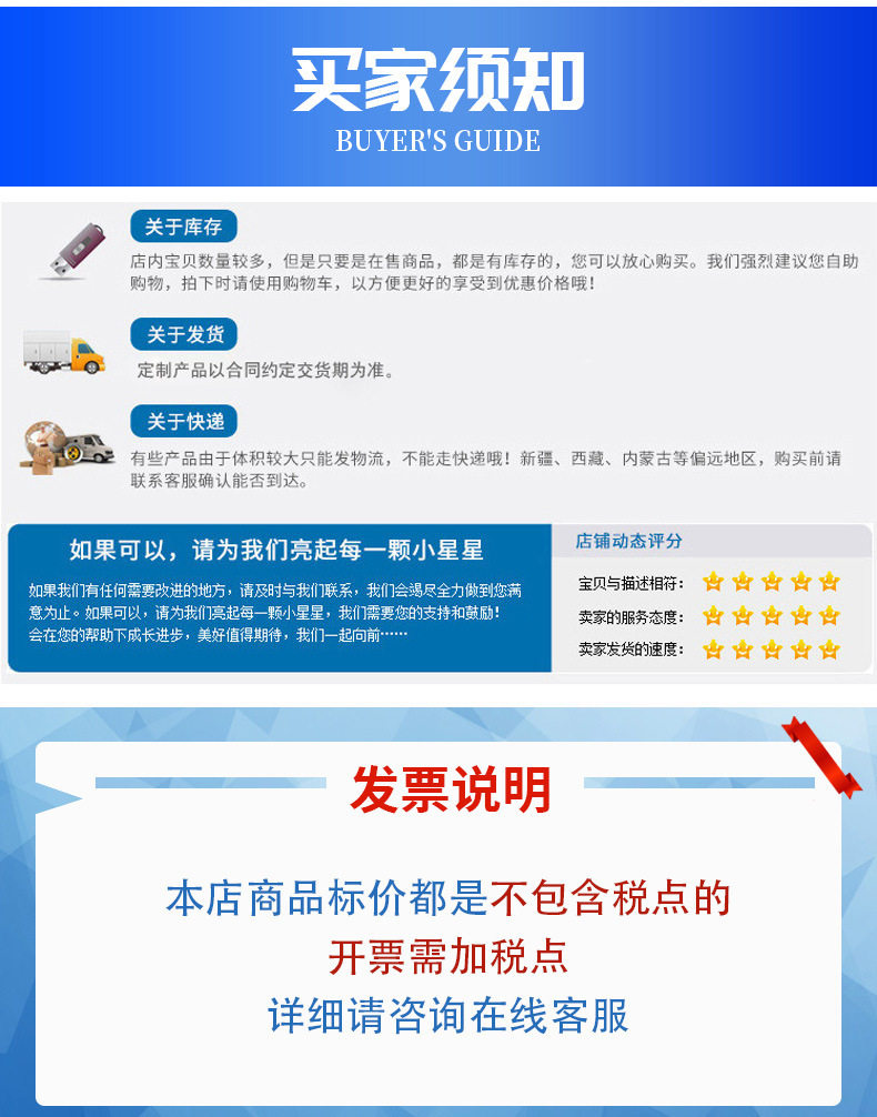 O1CN01vYkKxG2KPxAADPiGX_!!2212