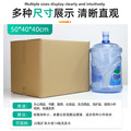 seller product image