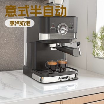 110V220V American, European and British Coffee Machine Italian Household Touch Panel Steam Milk Foam Automatic Steam Large Capacity