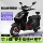 72v высокоскоростной бег на длинные дистанции king electric motorcycle электромобиль Shangling pedal battery автомобильная литиевая батарея для взрослых оптом mini 0