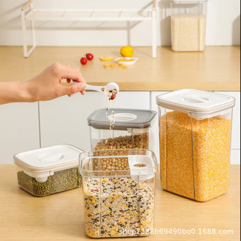 Milk Powder Sealed Can Food Grade Tea Can Coarse Cereals Fresh-keeping Box Transparent Storage Box Snack Storage Jar Moisture-proof and Insect-proof