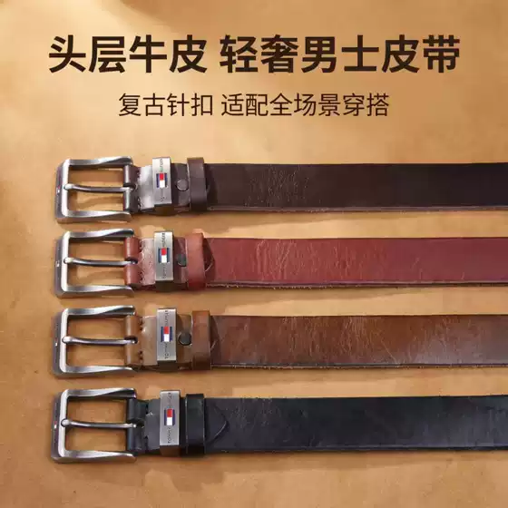 Cross-Border Hot-Selling Wholesale Men's Genuine Leather Belt, Top-Layer Cowhide Pin Buckle Belt, Versatile Alloy Buckle for Men