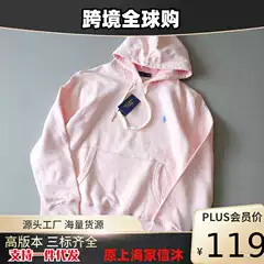 High-Quality Cross-Border Rl Basic Pure Color Pony Logo Embroidered Casual Sweatshirt Pullover Jacket for Men and Women with Hood
