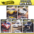 seller product image