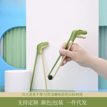 Children Practice Chopsticks Baby Eating Training Chopsticks Cartoon Dinosaur Chopsticks Correction Auxiliary Tableware Chopsticks Ins Popular