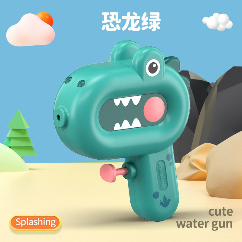 爆款创意双面水枪 何晨光同款整蛊反向古灵精怪恶作剧打水仗玩具