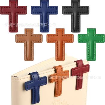 Pu Leather Cross Bookmark Cross Book Page Clip Bookmark Book Corner Book Protective Leather Case Cross Bookmark
