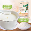 Wholesale almond seven white drink 500g almond powder instant meal replacement powder grains