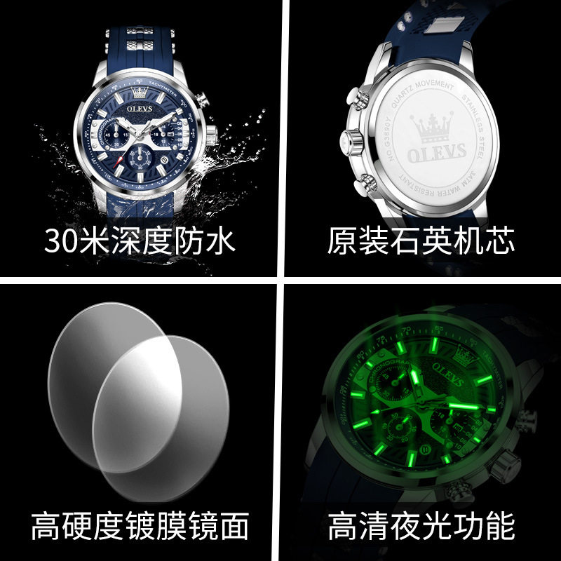 Dropshipping Olevs New Large Dial Foreign Trade Wholesale Trendy Sports Fashion Men's Quartz Watch