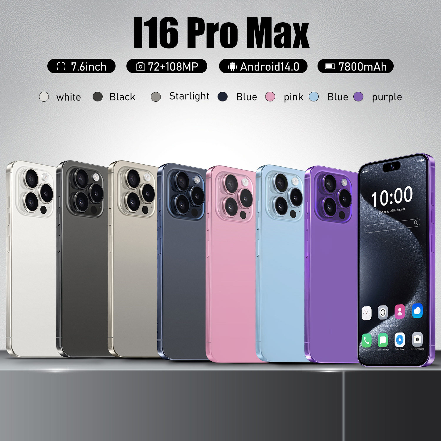 โทรศัพท์มือถือข้ามพรมแดนใหม่i16promax 3+32 Android 10สมาร์ทโ...