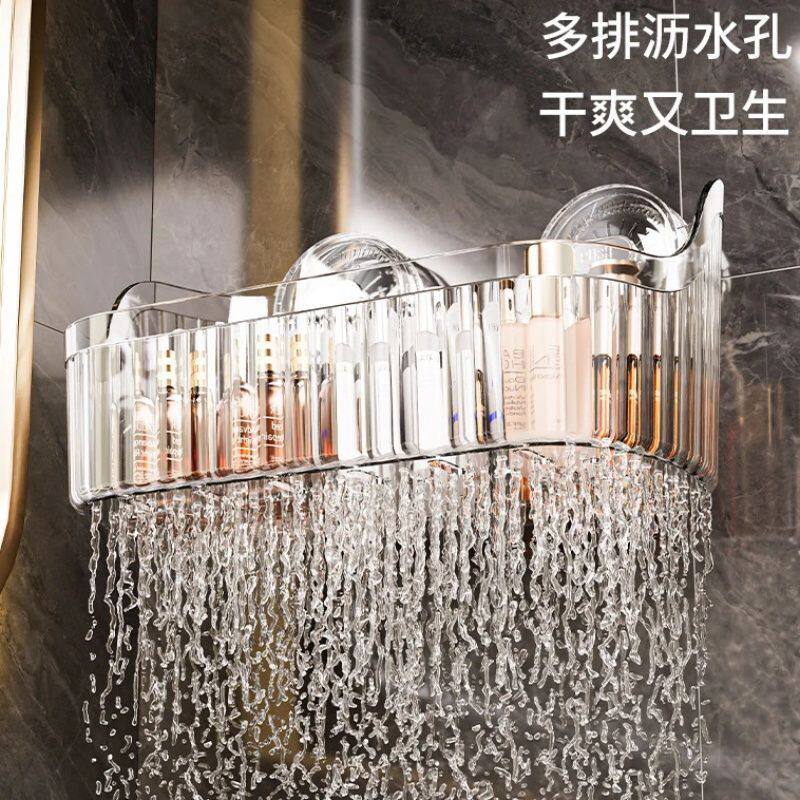 Bathroom Storage Rack Kitchen Storage Rack Punch-Free Wall-Mounted Washbasin Bathroom Storage Box Rack Hanging Basket Suction Cup Basket