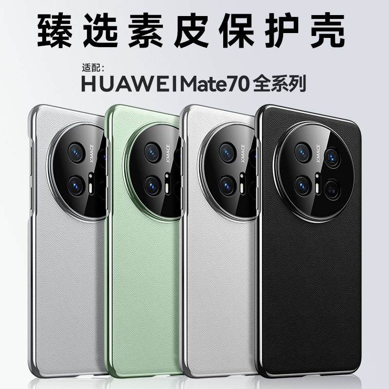 Suitable for iPhone 17 Pro Max Metal Honeycomb Cooling Phone Case, Apple 16 Aluminum Alloy 15 Anti-Drop Protective Cover 37 O1CN01tN6b5B1TPnfQvhvzh !!2210140512375 0 cib