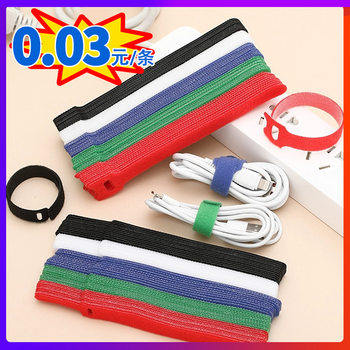Velcro Wire Fixing Wire Organizer Headset Charging Data Cable Storage Collector Network Cable Taper Tape