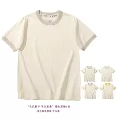 Huang's Weaving | 2022 Summer 210g Vintage Color-Block Pure Cotton Round Neck Contrast Casual Short Sleeve T-Shirt Trendy Retro.