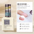 Российский выравнивающий клей