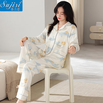 Pure Cotton Moon Clothing Invisible Side Opening Pregnant Women's Pajamas Postpartum Breast-feeding Clothing Autumn and Winter Women's Home Clothing