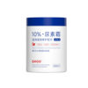 Vaseline Vitamin E Urea Cream Hydrating Moisturizing Improves Rough Exfoliation Anti-Dry Anti-Crack Autumn and Winter Body Lotion
