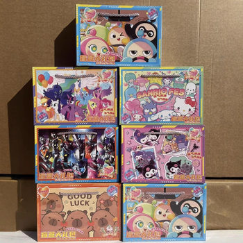 Sanlio Blind Bag Surprise Blind Bag Surprise Disassembly Le Primary School Student Creative Award Blind Box Prizes Gift Bag