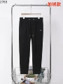 2783 black