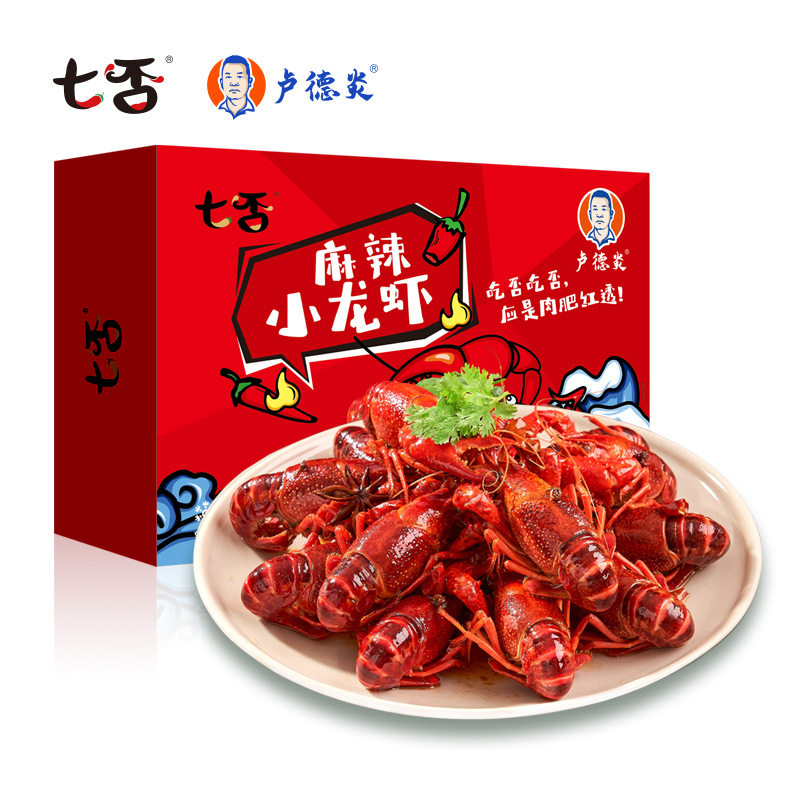Crawfish Source Factory 750G/Box 4-6 Yuan Oil-Braised Spicy Thirteen-Spice Garlic Frozen Ready-To-Eat Dish Wholesale