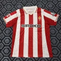 2526 getafe home court