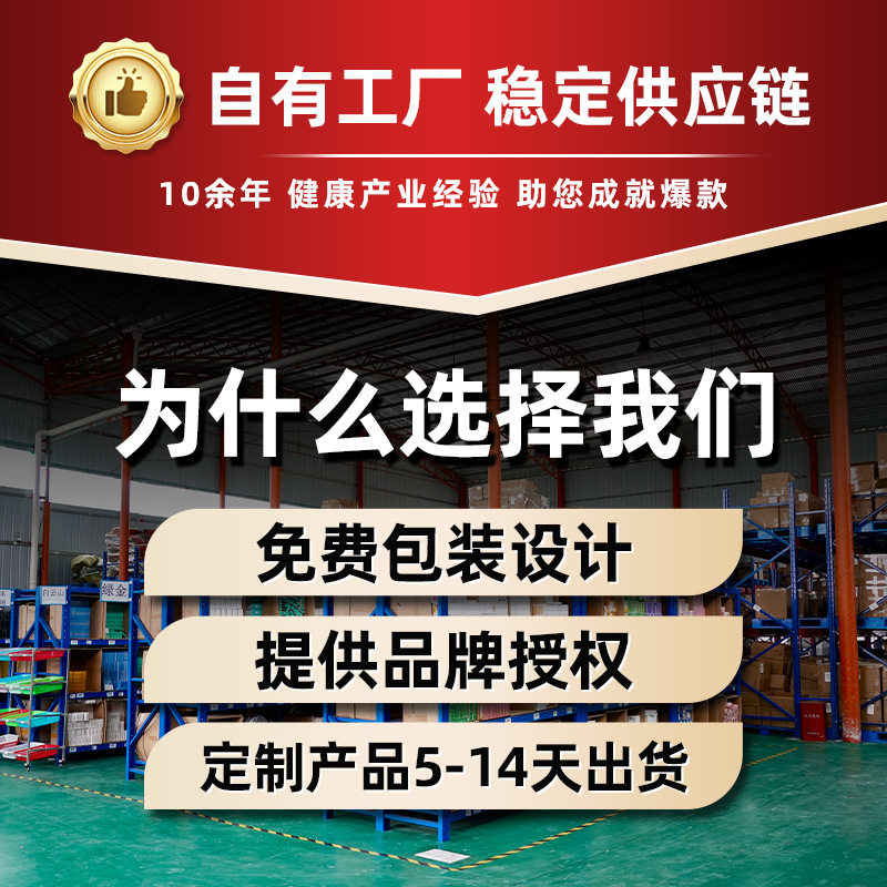 南京同仁堂二十八味泡脚包 家用熏蒸瑶浴草本泡脚包 艾草足浴包,淘宝优惠券,粉丝福利购,淘宝优惠卷